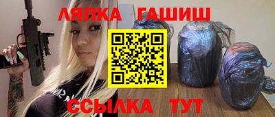 ECSTASY Ирбит