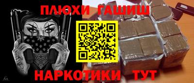 стафф Изобильный