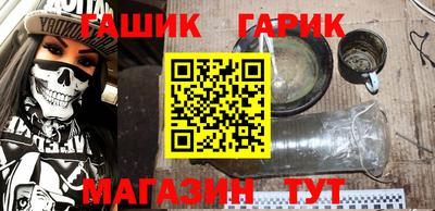 стафф Изобильный