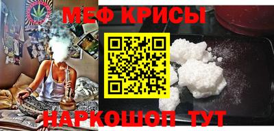 синтетический гашиш Берёзовский