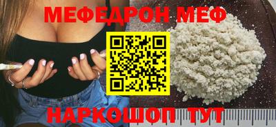 синтетический гашиш Берёзовский