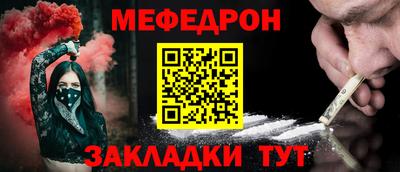 ECSTASY Ирбит