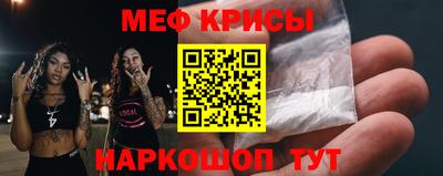 ECSTASY Ирбит