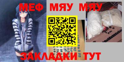 ALPHA PVP Ипатово